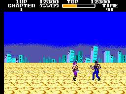 Hokuto no Ken screenshot 3 for Sega Mark III